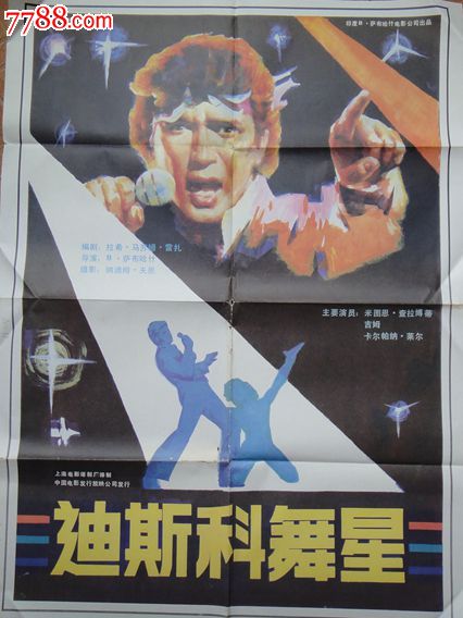 买个假的西海岸大学文凭毕业证